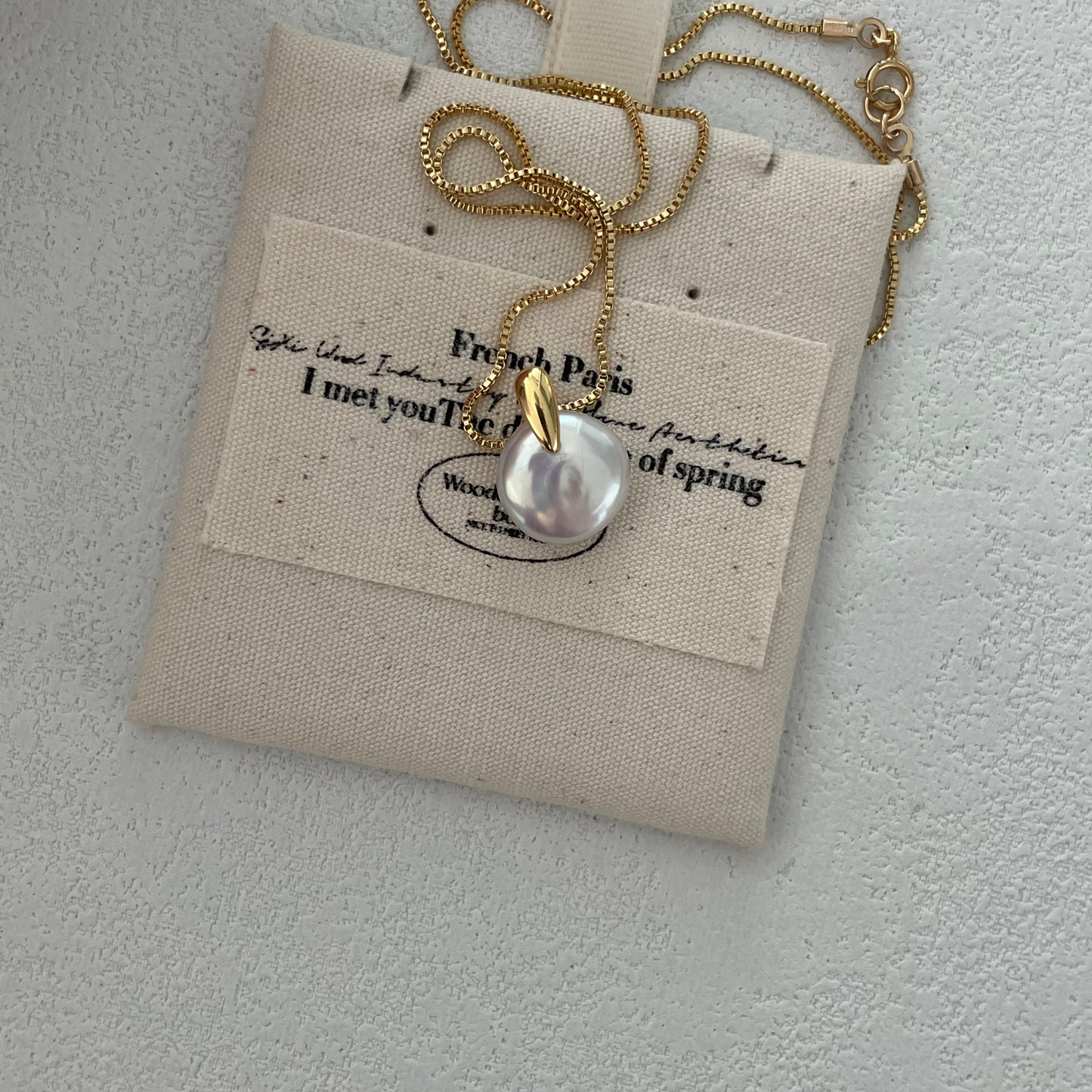 13-15mm Baroque Freshwater Pearl Vivacity Necklace