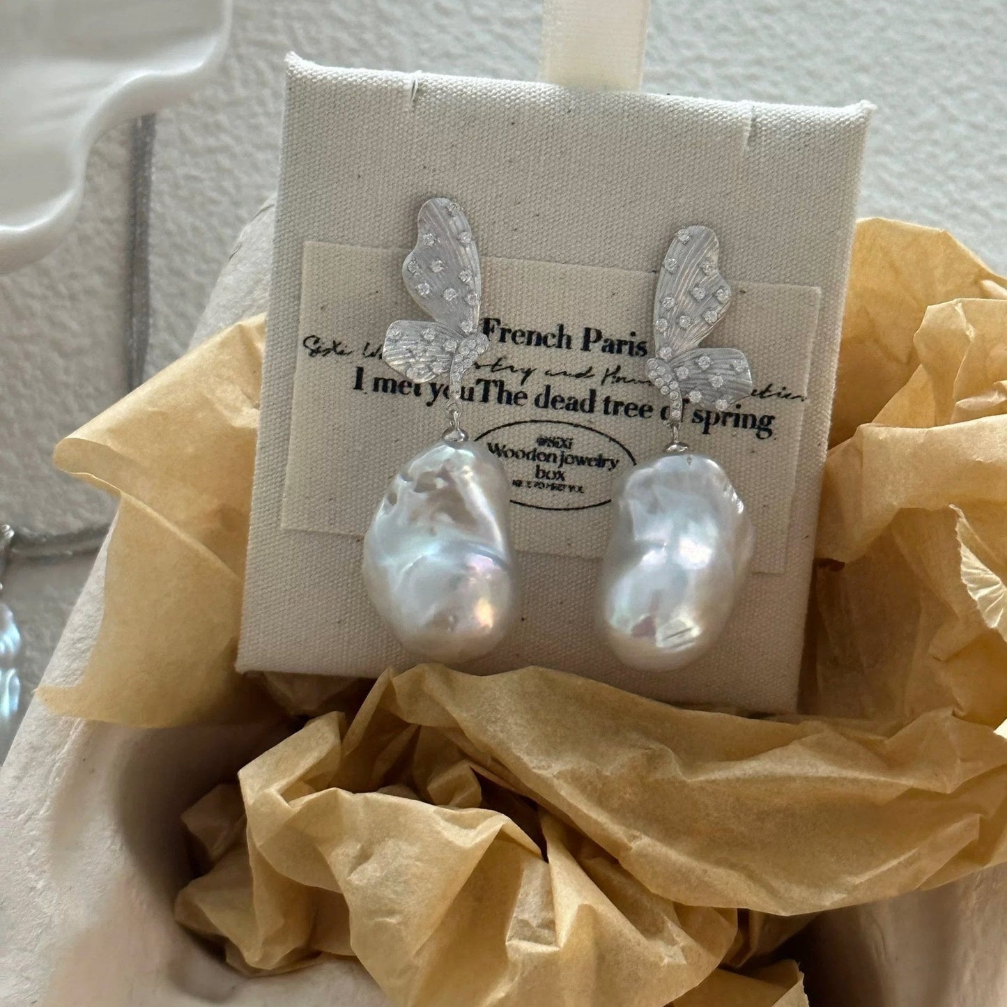 16-18mm Cold White Baroque Freshwater Pearl Butterfly Drop Earrings