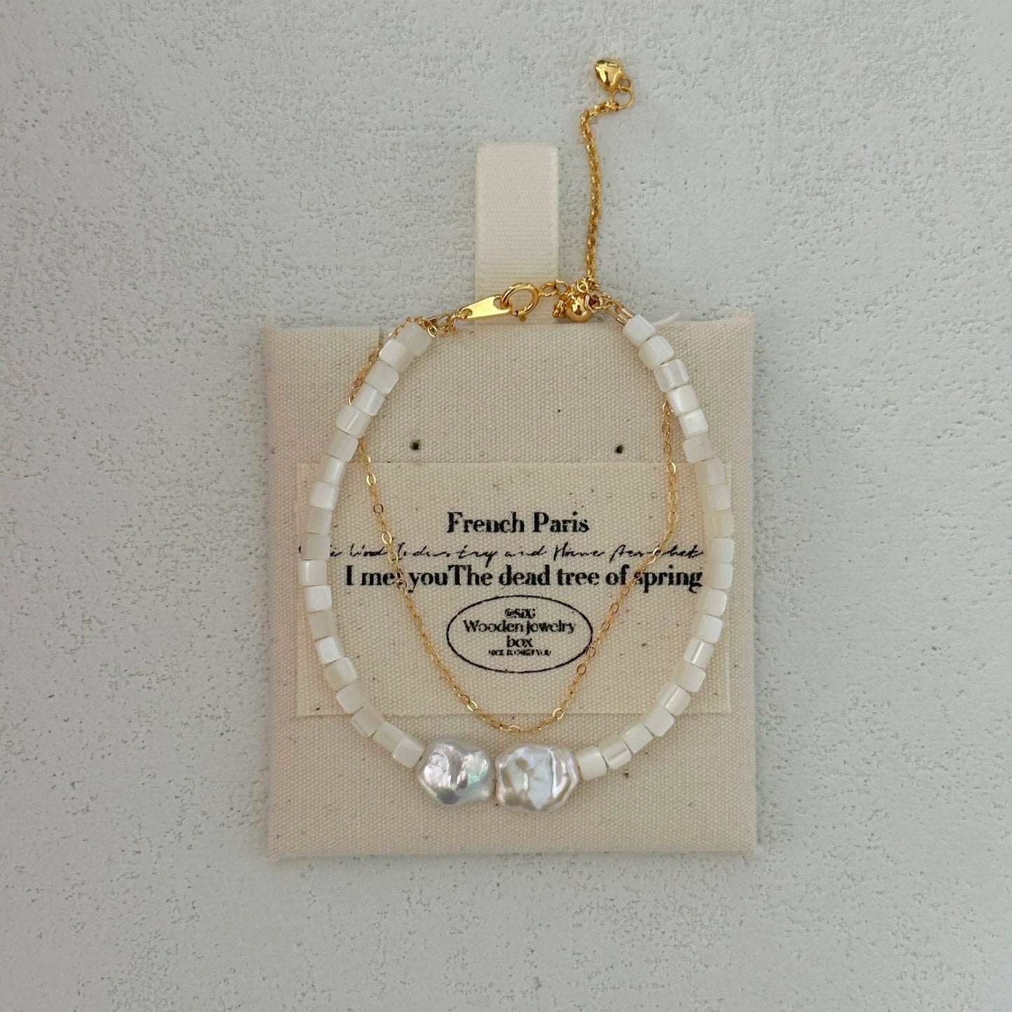 8-11mm Baroque Freshwater Pearl White Shell Bracelet