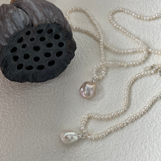 8-10mm Baroque Freshwater Pearl Luster Necklace