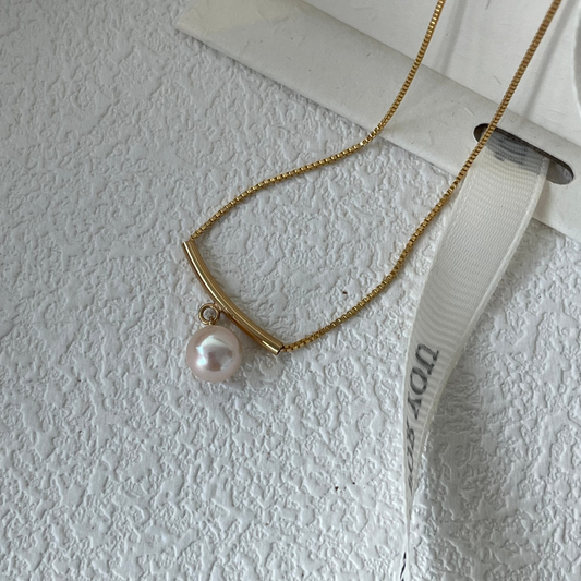 9-10mm Teardrop-Shaped Freshwater Pearl Guardian Necklace