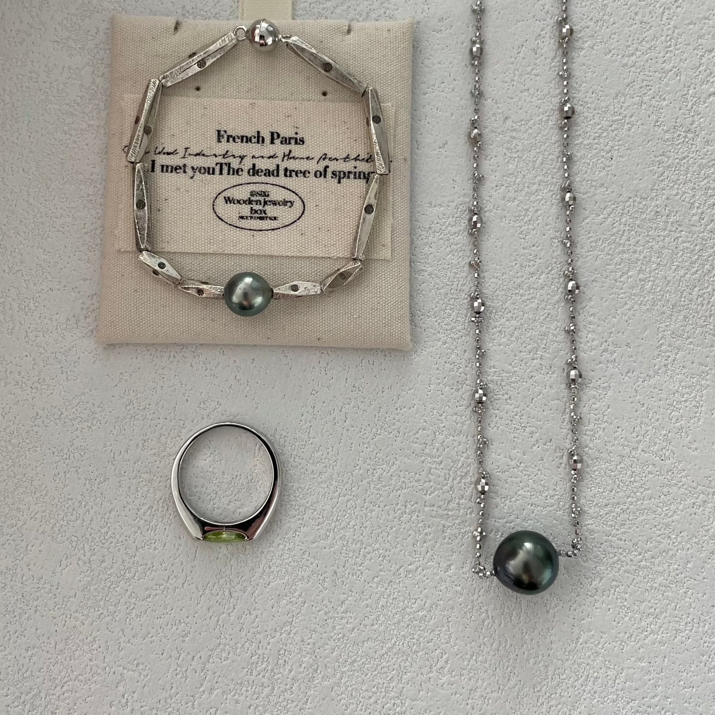 9-10mm Tahitian South Sea Pearl 'Stardust in the Deep Sea' Necklace