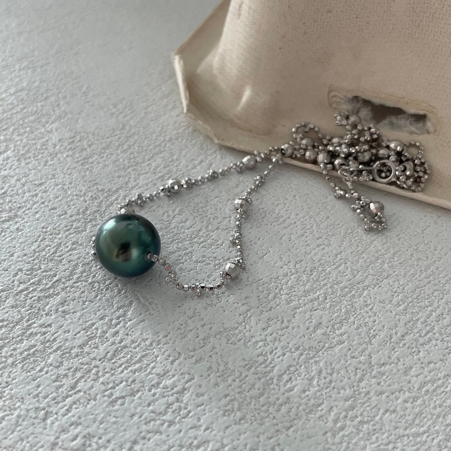 9-10mm Tahitian South Sea Pearl 'Stardust in the Deep Sea' Necklace