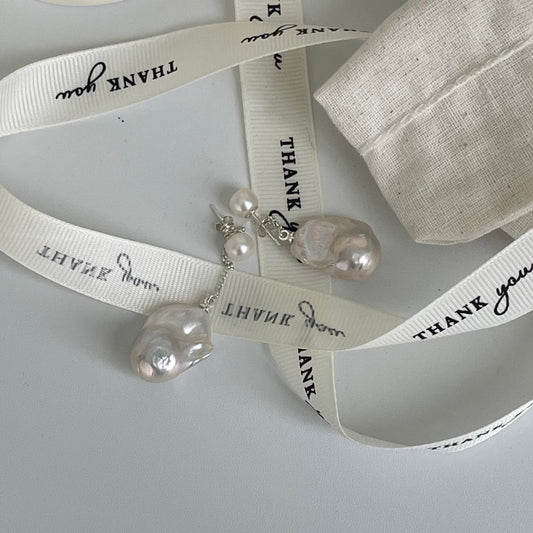 16-18mm Baroque Freshwater Pearl Long & Short Combination Earrings