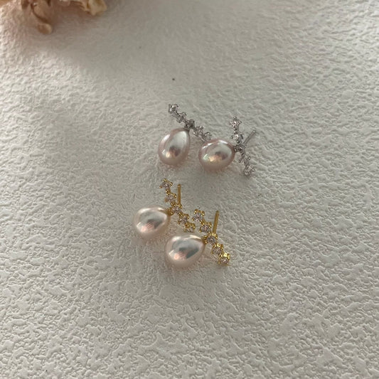 7-9mm Drop-Shaped Freshwater Pearl Round Horizontal Zirconia Earrings