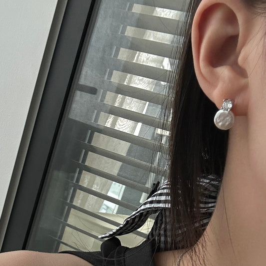 8-10mm Oblate-Shaped Baroque Freshwater Pearl Grace Earrings