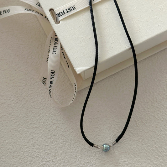 4-5mm Silver-Grey Akoya Saltwater Pearl Braided Necklace