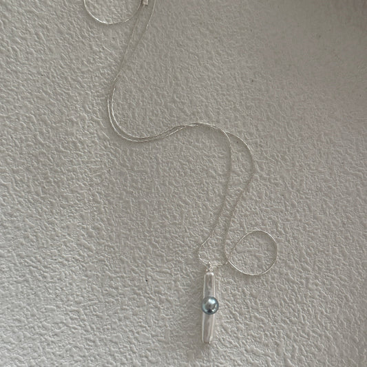 4-5mm Silver-Grey Akoya Saltwater Pearl 'Tide's Embrace' Necklace
